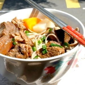 Hong Kong Beef Brisket Noodle Soup