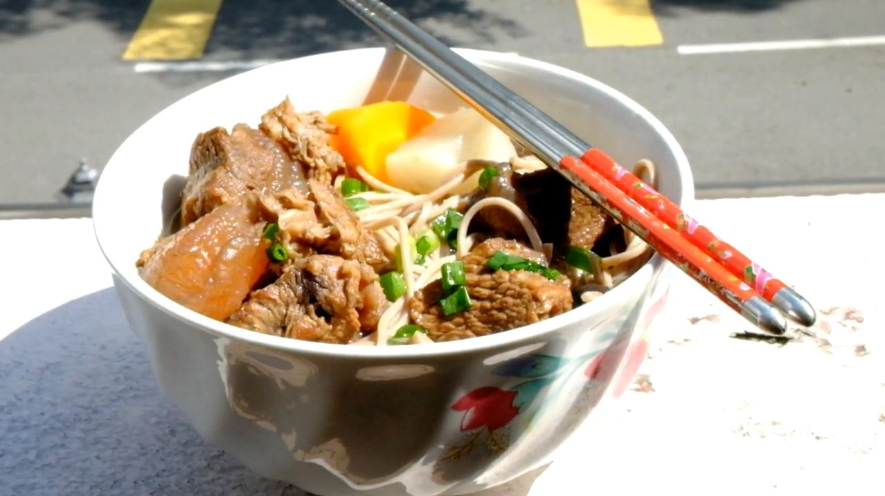 Hong Kong Beef Brisket Noodle Soup