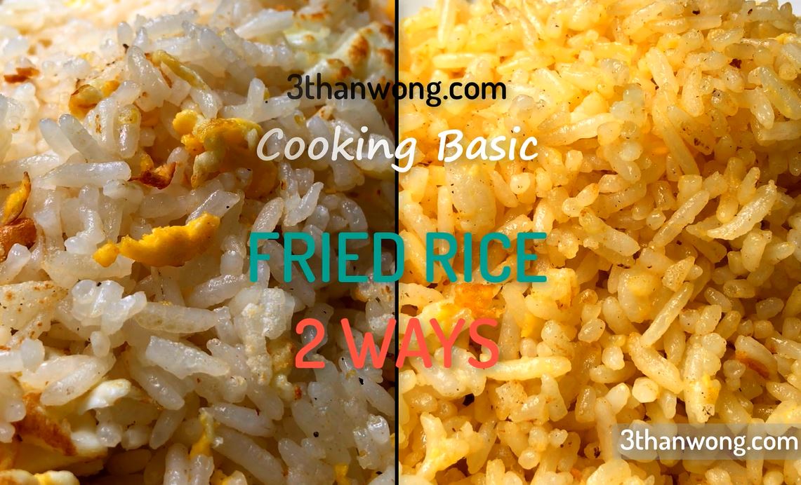 how to make fried rice