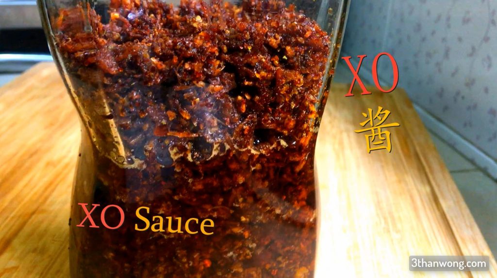 Best XO Sauce Recipe Lee Kum Kee Worthy! 3thanWong