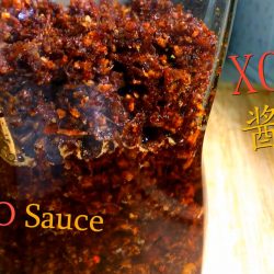 Hong Kong XO Sauce Recipe