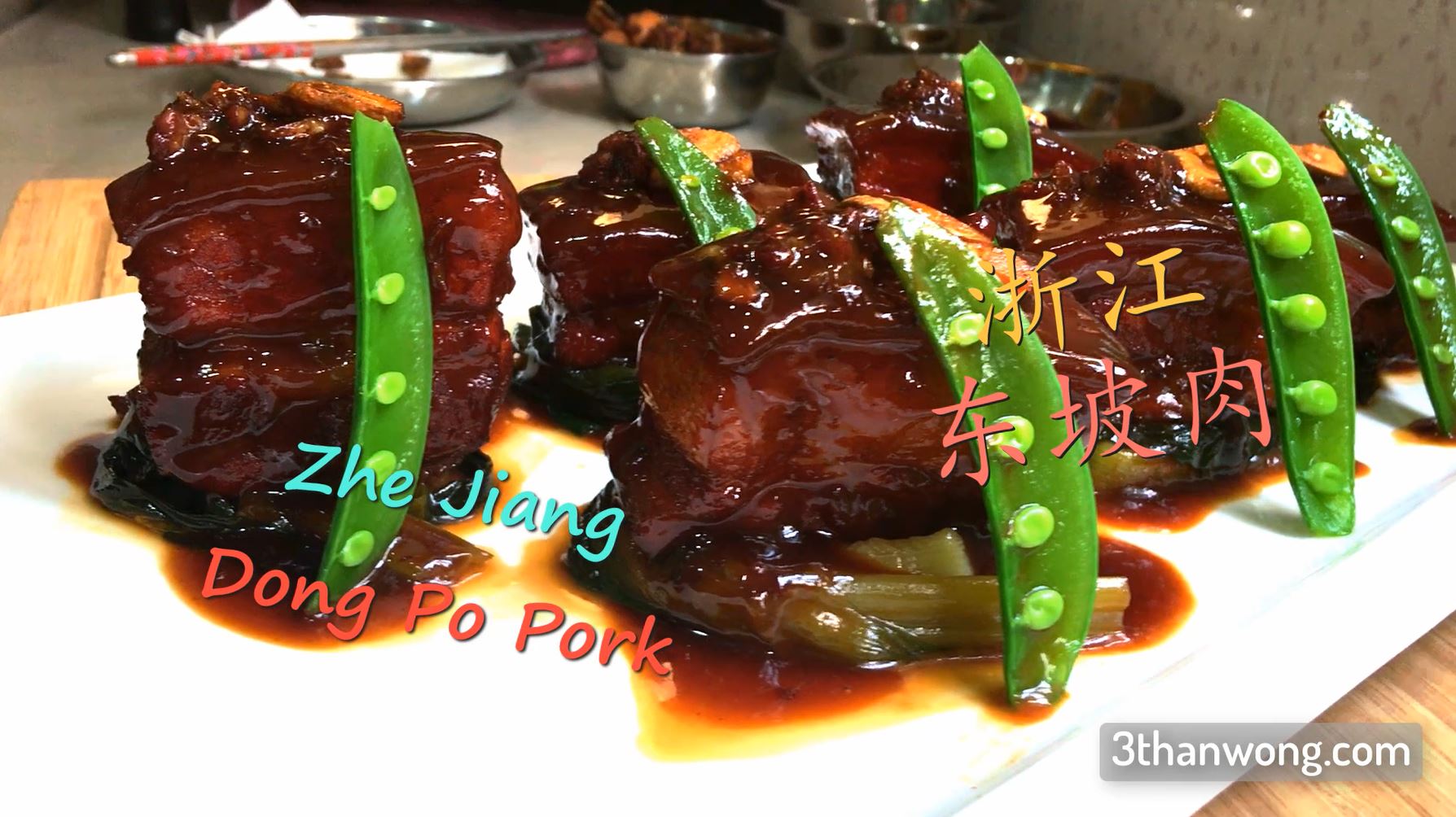 Dong Po Pork – Braised Pork Belly Recipe