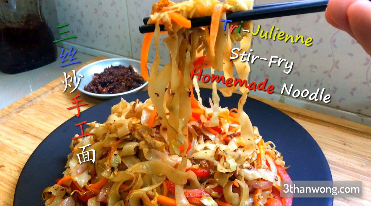 Chow Mein with Homemade Egg Noodle Recipe
