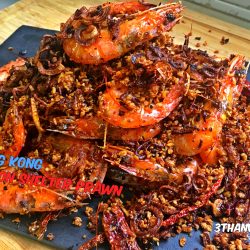 typhoon shelter prawn recipe