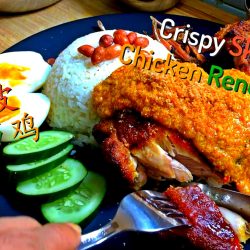 rendang chicken recipe