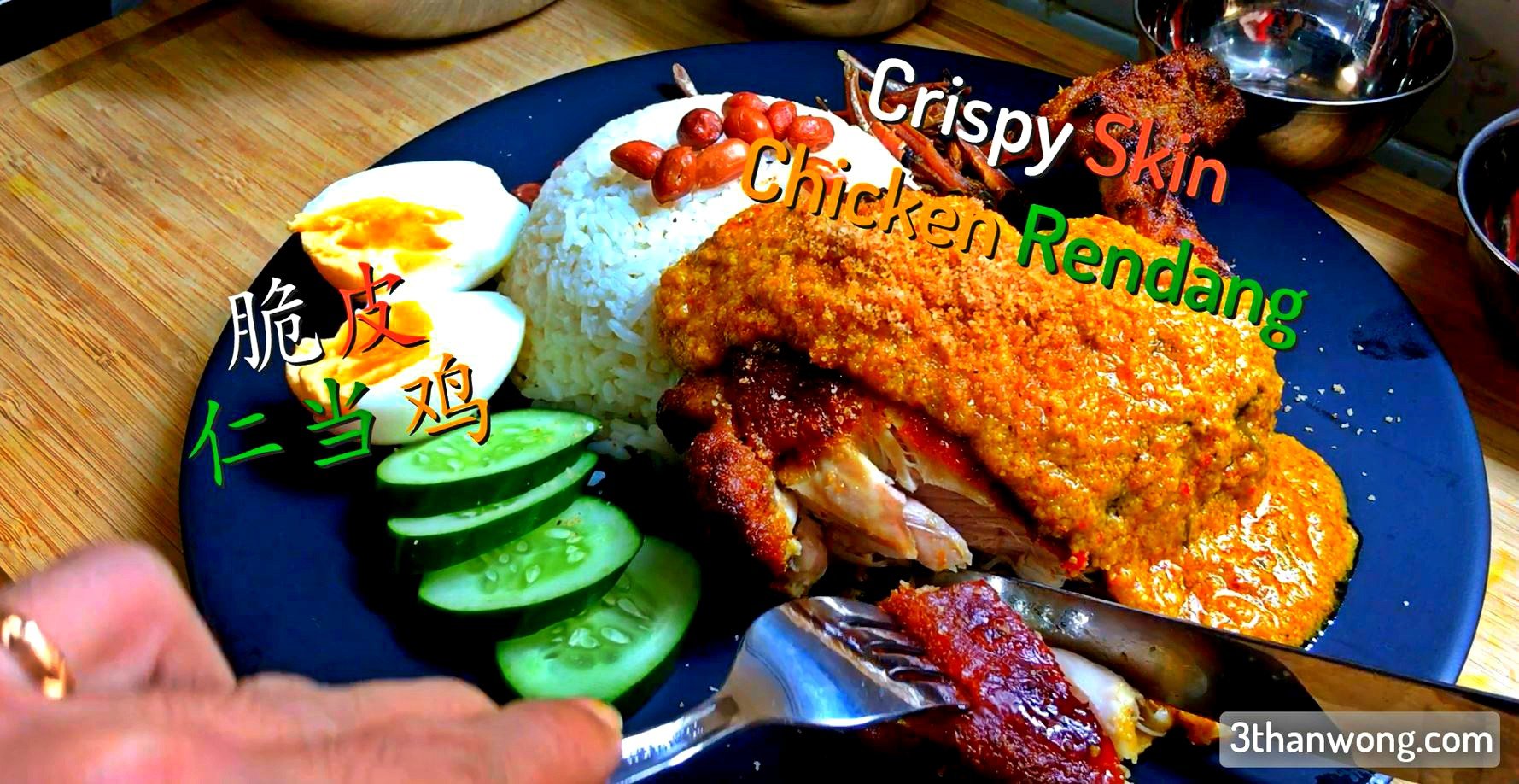 rendang chicken recipe