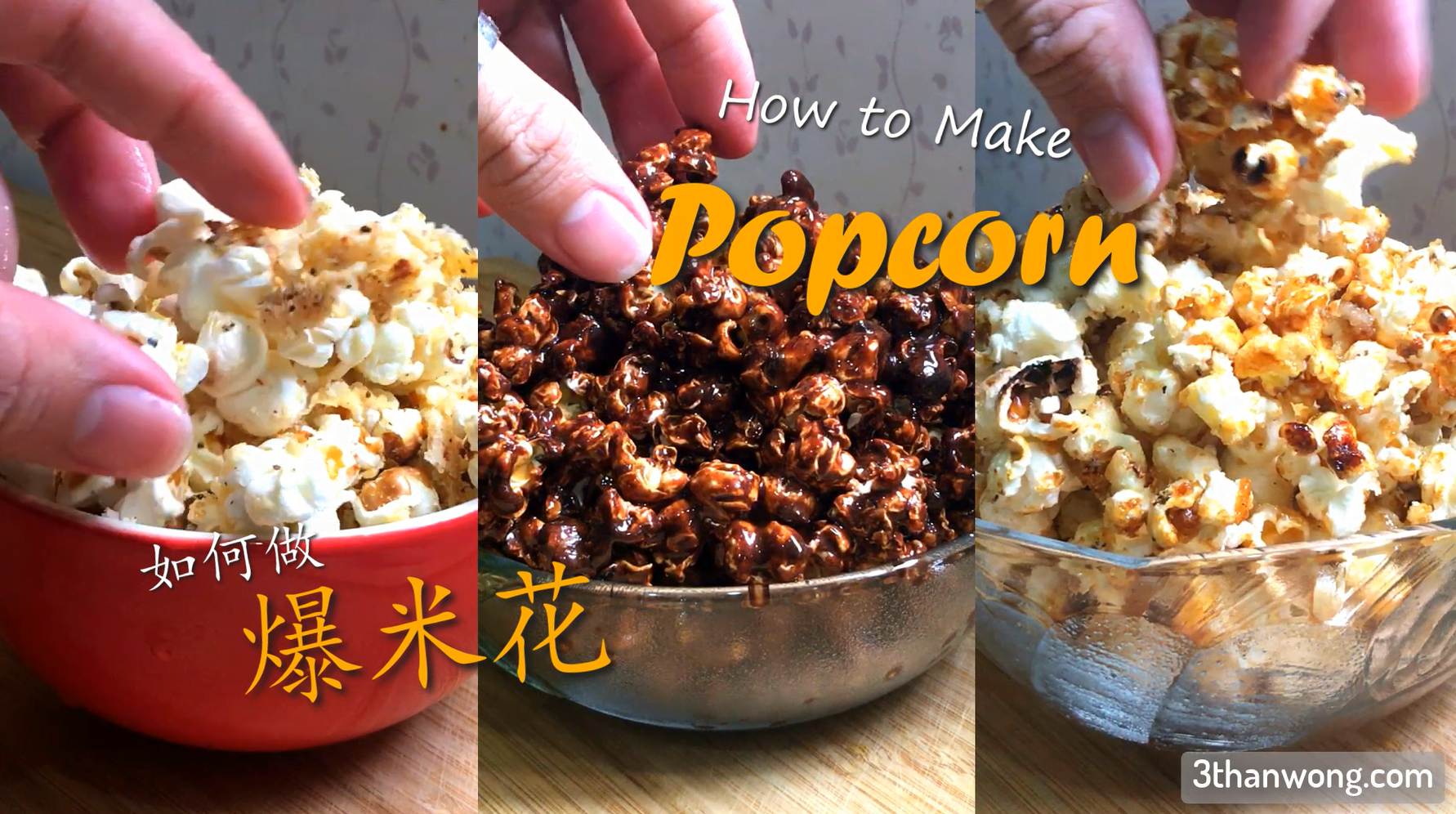 how to make popcorn