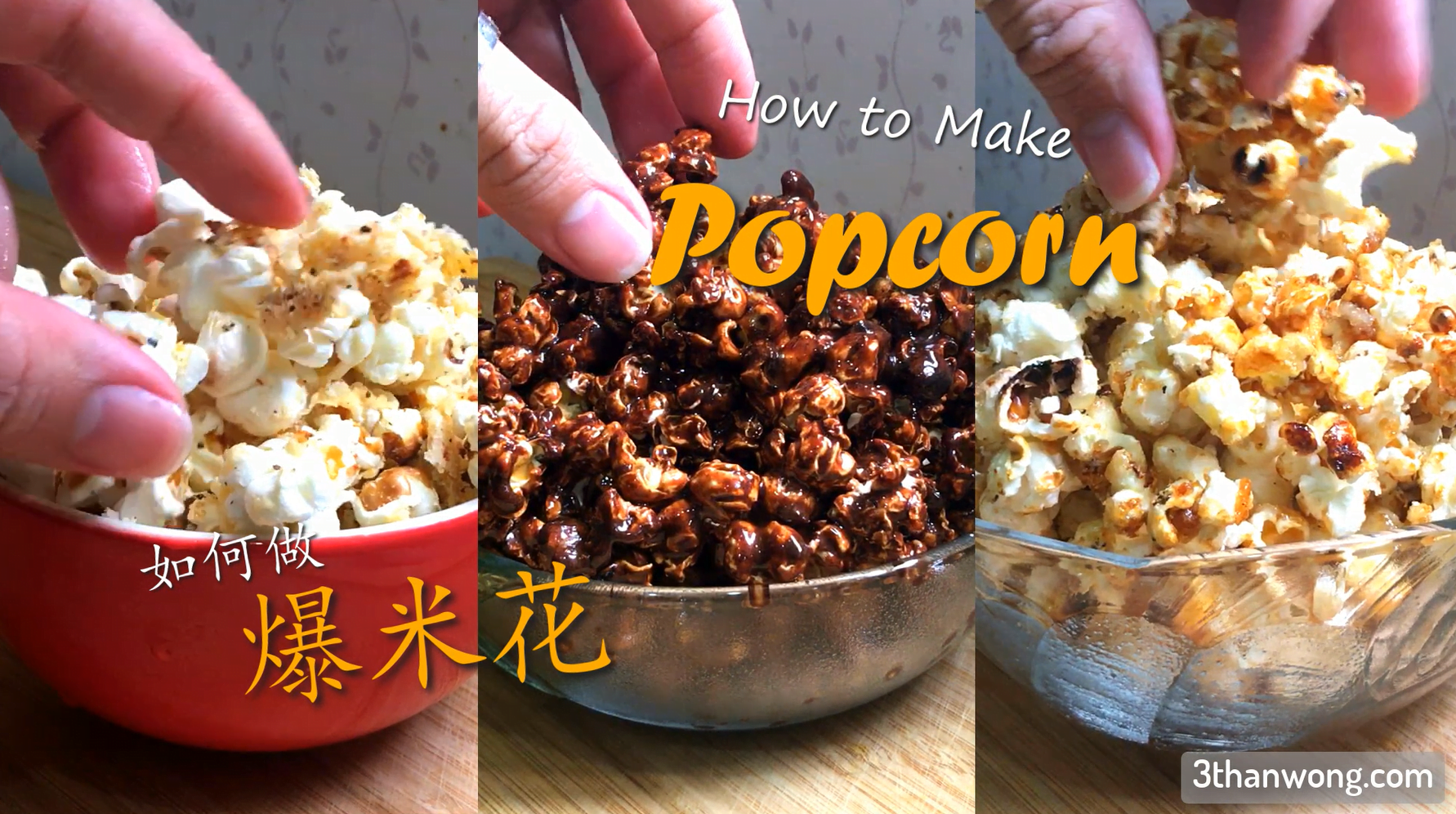 EASY Stovetop Popcorn in 5 Minutes - I Heart Naptime