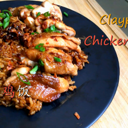 claypot chicken rice recipe