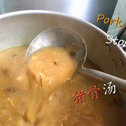 pork bone soup recipe