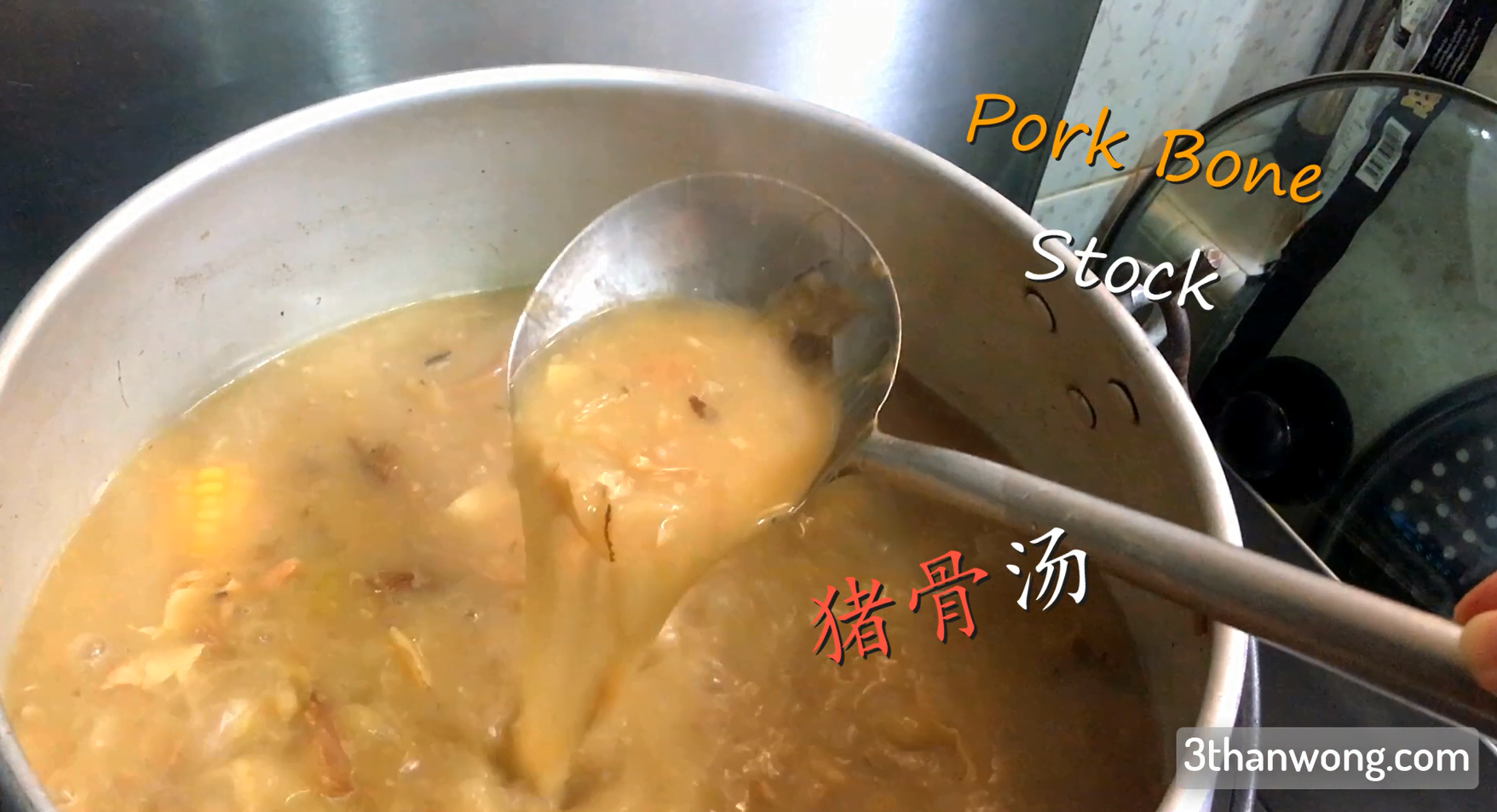 Pork Bone Broth – Chinese Pork Bone Soup Recipe
