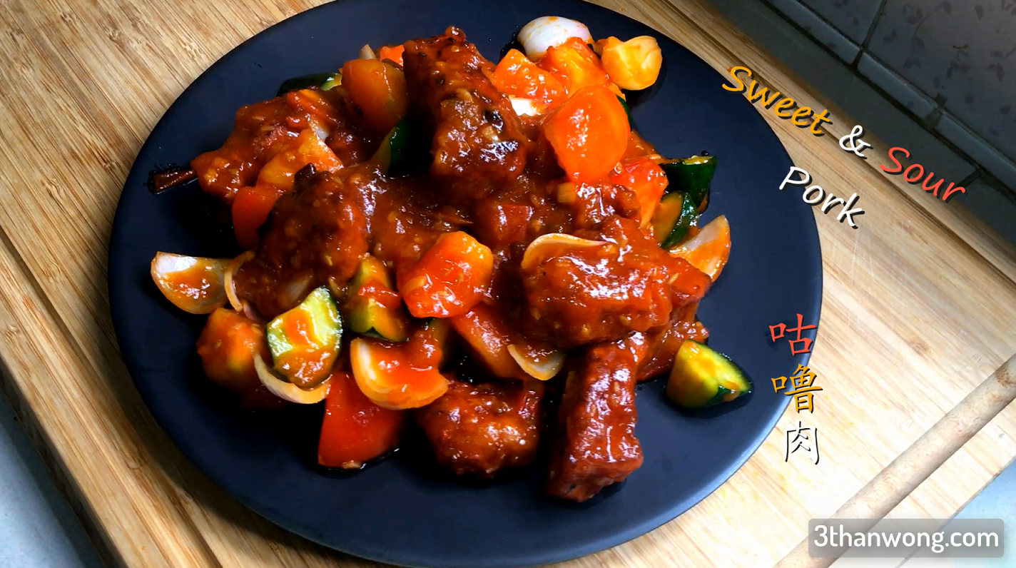 Sweet and Sour Pork (with Pork Belly Recipe)