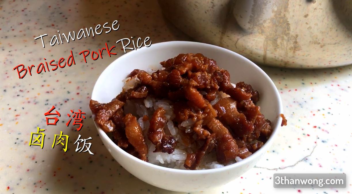 Lu Rou Fan Taiwan Braised Pork Rice Recipe