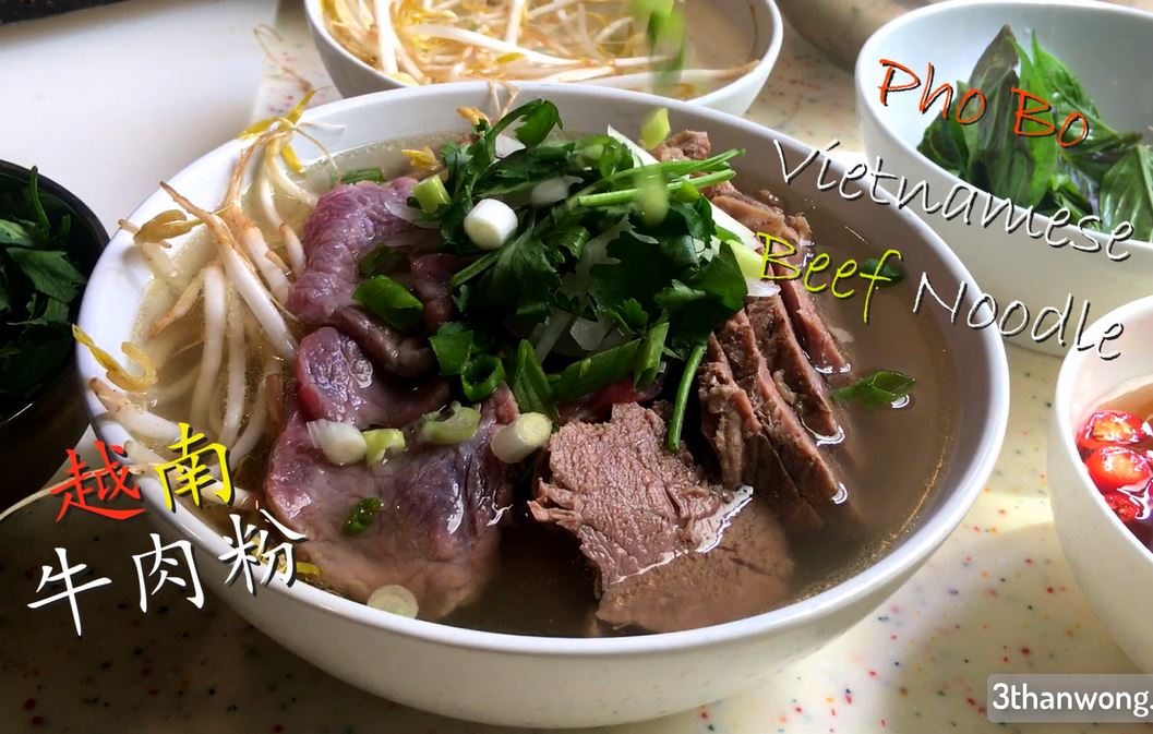 Pho Recipe Authentic Vietnamese Beef Noodle Soup