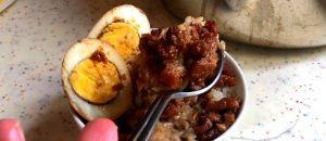 lu rou fan recipe