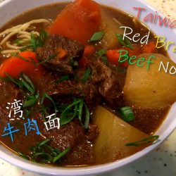 Taiwan Beef Noodle Soup Recipe Red Braised Beef Noodle