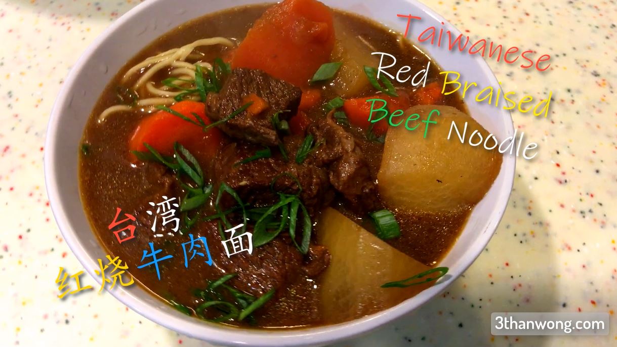 Taiwan Beef Noodle Soup Recipe Red Braised Beef Noodle