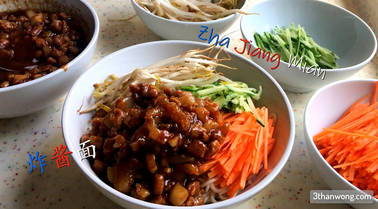 Zha Jiang Mian Recipe Beijing Fried Noodle Sauce