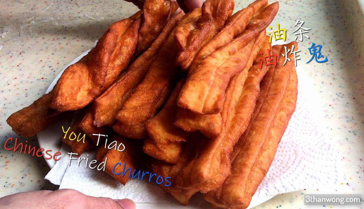YouTiao Recipe Super Quick 1 Hour Proofing